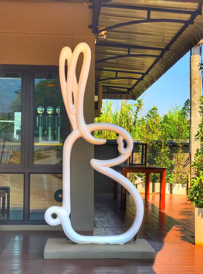 מלון תונג פה פום The Rabbit House מראה חיצוני תמונה